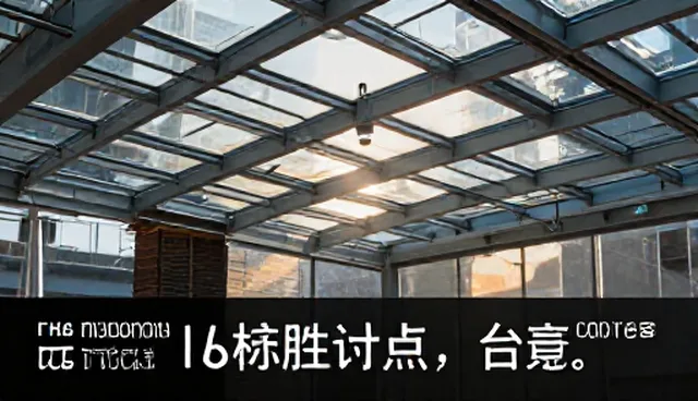AI提示词AISHORT官网,电商运营如何优化材质细节检索