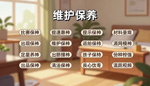 提示词工程师需要具备什么技能