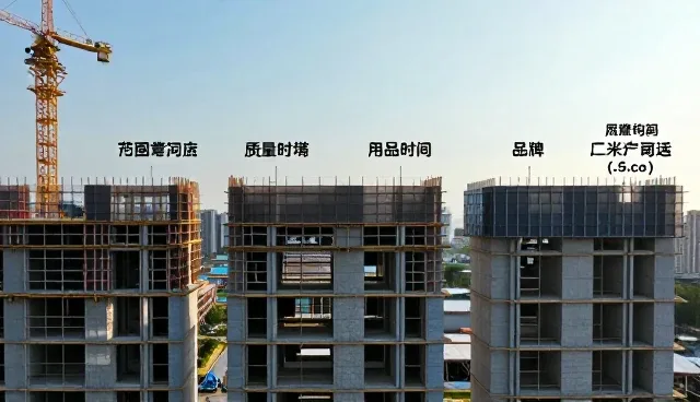 prompt指什么?电商运营中如何正确理解与应用